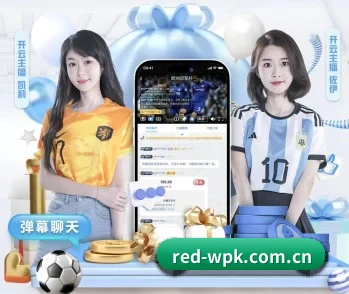 关于我们 - 体育资讯内容服务 | wepoker